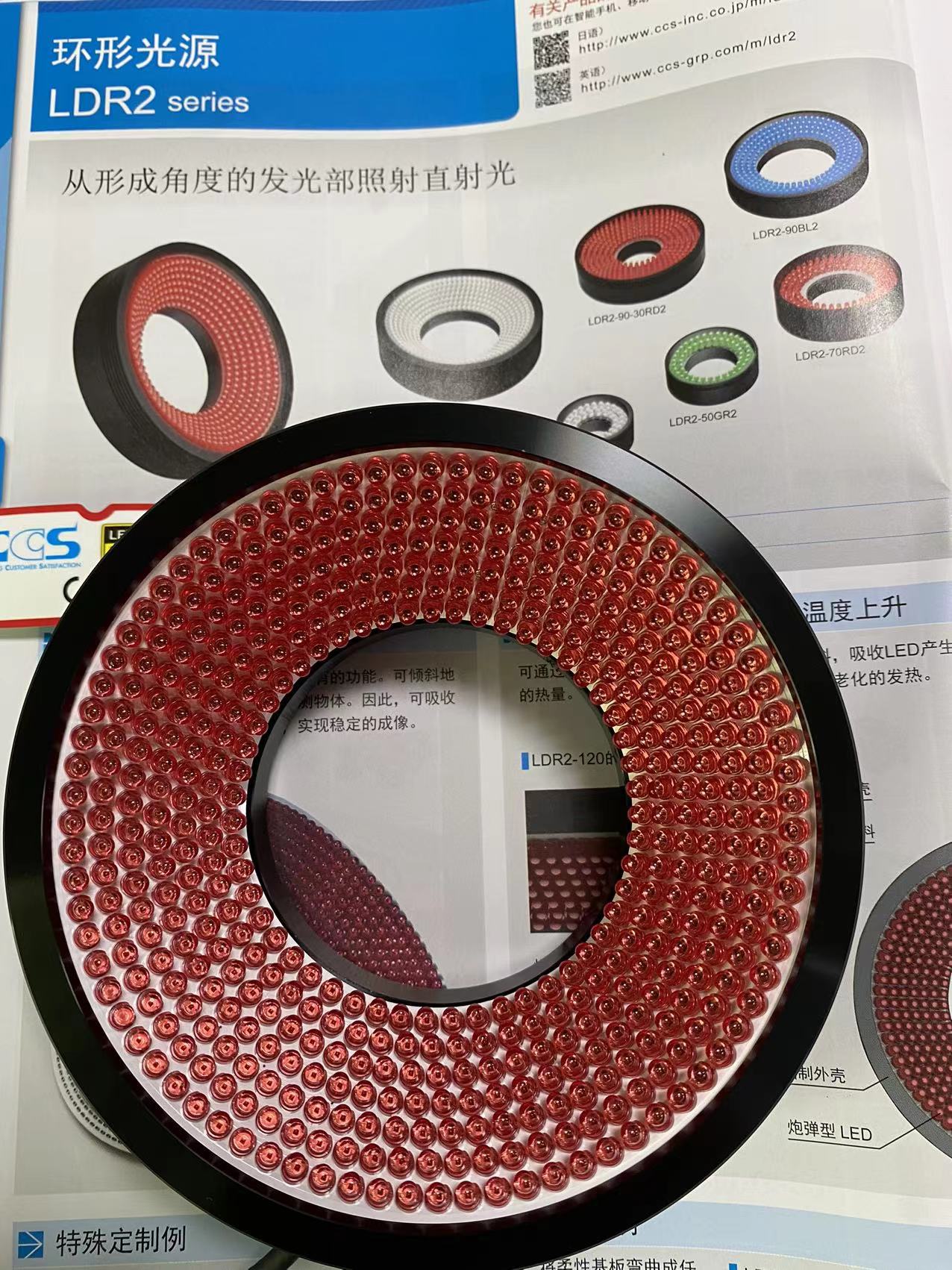 產(chǎn)品大圖